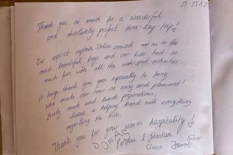 Review img # 3 of the yacht GRACE