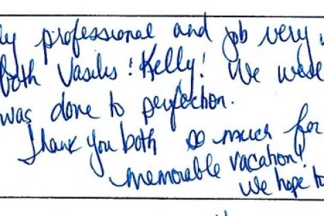 Review img # 8 of the yacht My Blue heaven