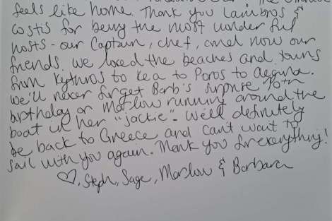 Review img # 35 of the yacht Omnia