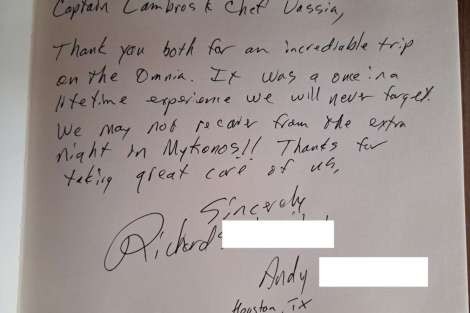 Review img # 33 of the yacht Omnia