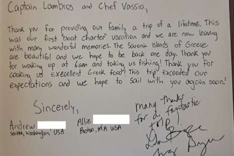 Review img # 32 of the yacht Omnia