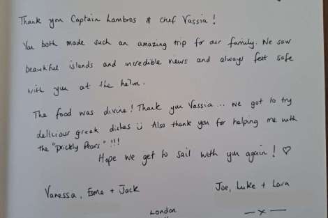 Review img # 31 of the yacht Omnia