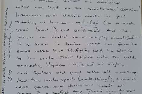 Review img # 29 of the yacht Omnia