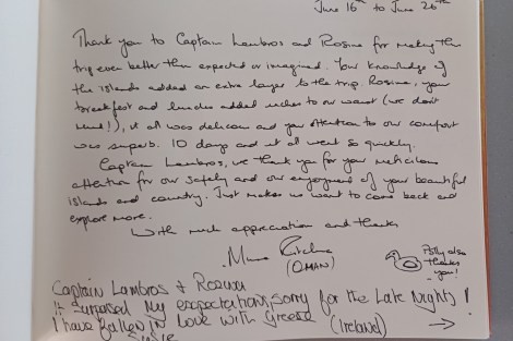 Review img # 22 of the yacht Omnia