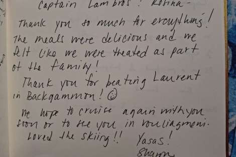 Review img # 15 of the yacht Omnia