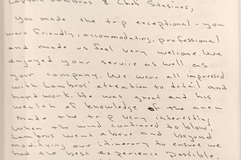 Review img # 9 of the yacht Omnia