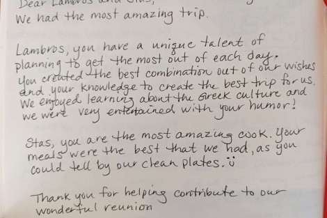 Review img # 3 of the yacht Omnia