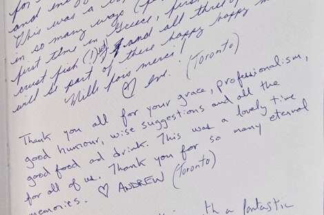 Review img # 115 of the yacht TiAmo