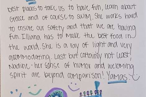 Review img # 114 of the yacht TiAmo