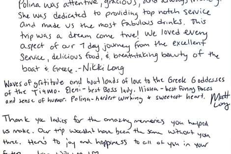 Review img # 86 of the yacht TiAmo